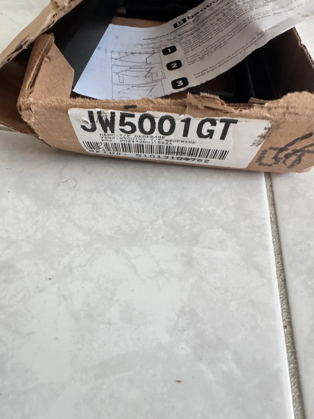 Beaudoin JW5001GT Bed Frame twin/full image indicator(2)