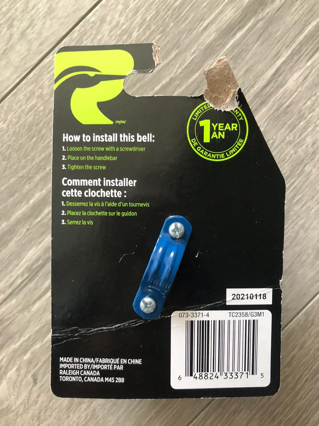 Bike/Scooter Bell image indicator(2)