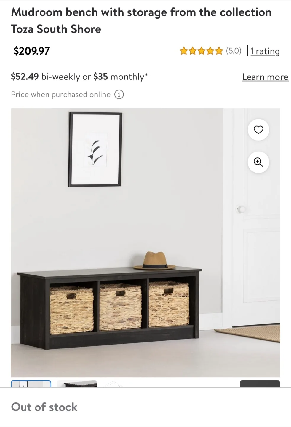 Bench with Storage - Brown thumbnail