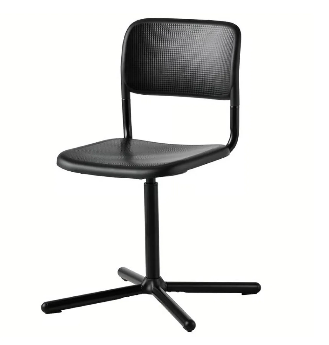 IKEA Swivel Chair thumbnail