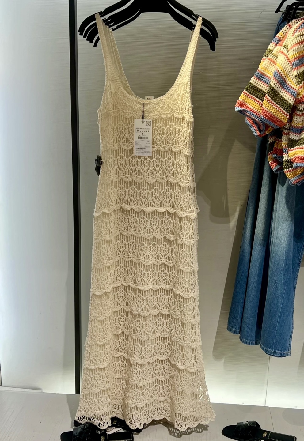 Zara Crochet Knit Dress - Size M