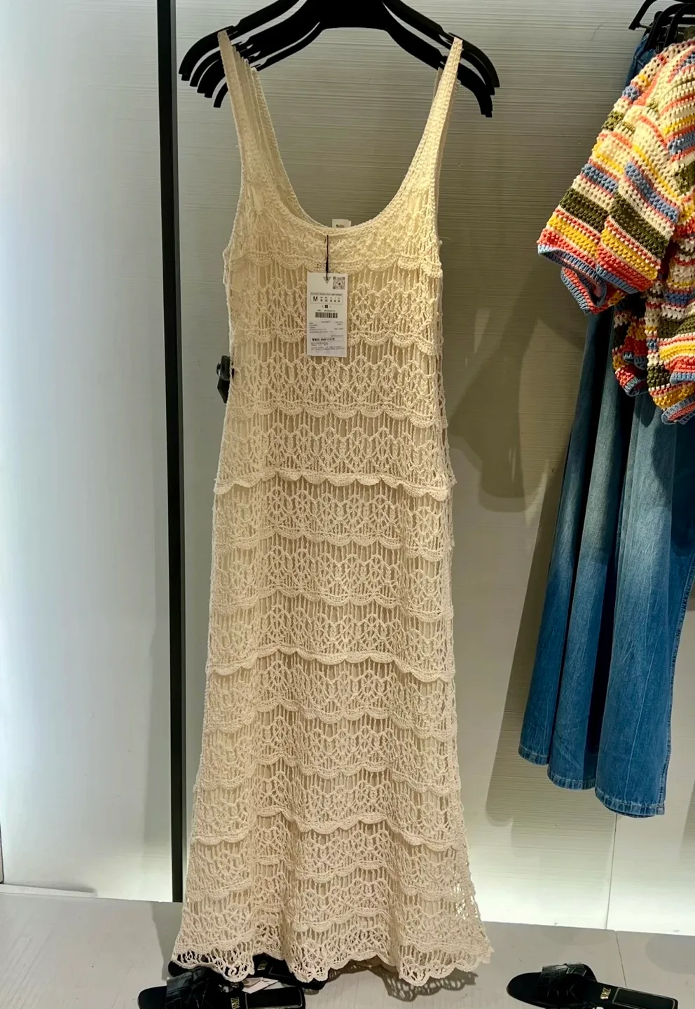 Zara Crochet Knit Dress - Size M thumbnail