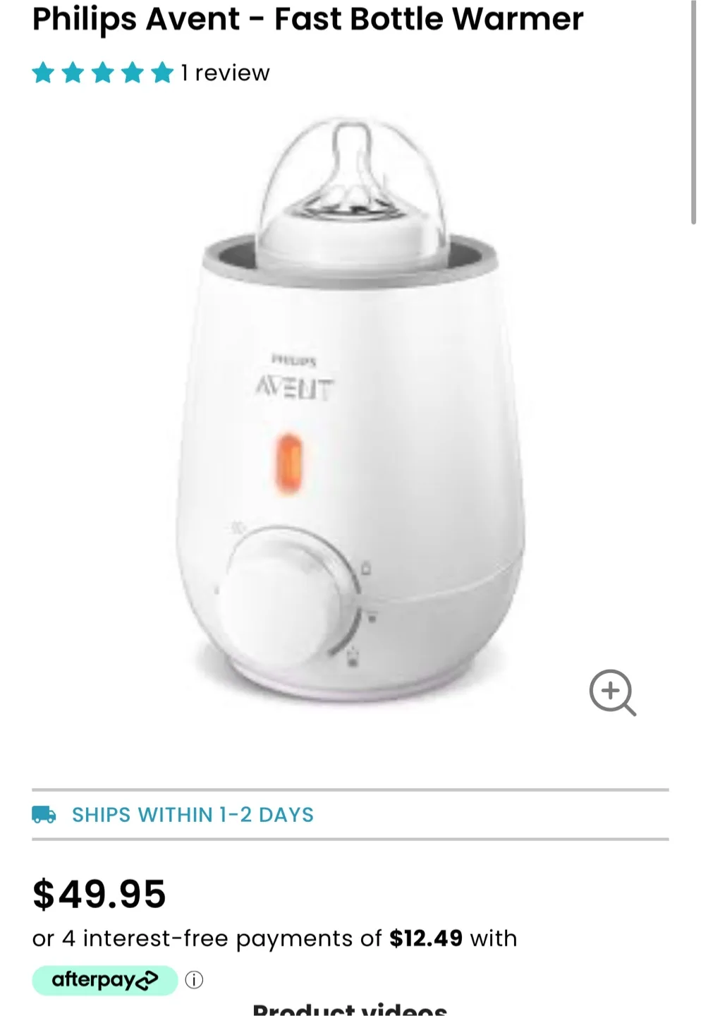 Philips Avent Bottle Warmer image indicator(3)