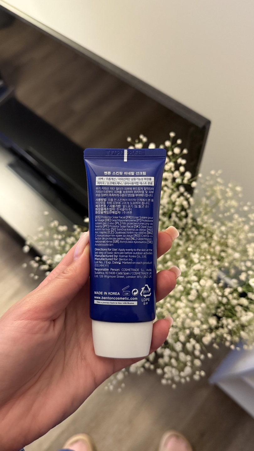 Benton Skin Fit Mineral Sun Cream SPF50 - photo 2