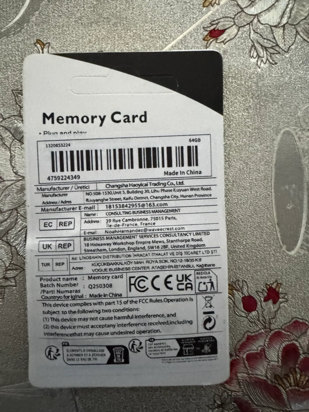 64GB Memory Card - New! image indicator(2)