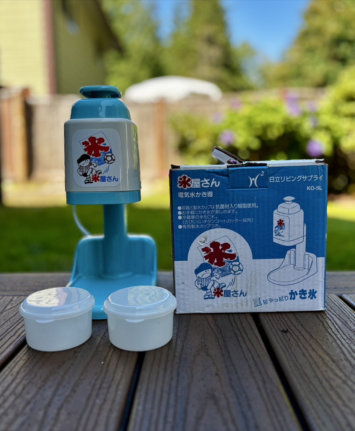 Japanese Ice Shaver