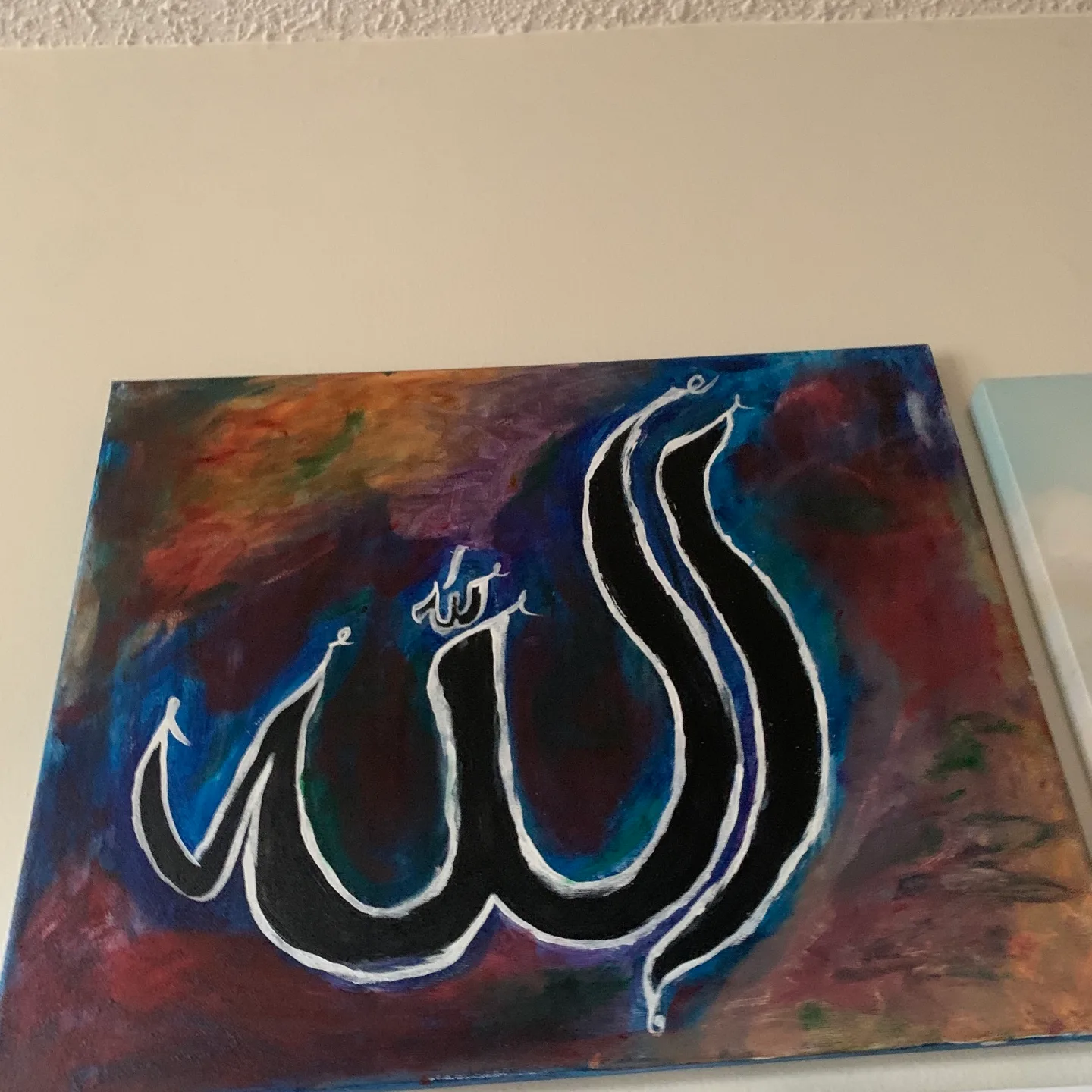 Handmade Islamic Canvas Art thumbnail