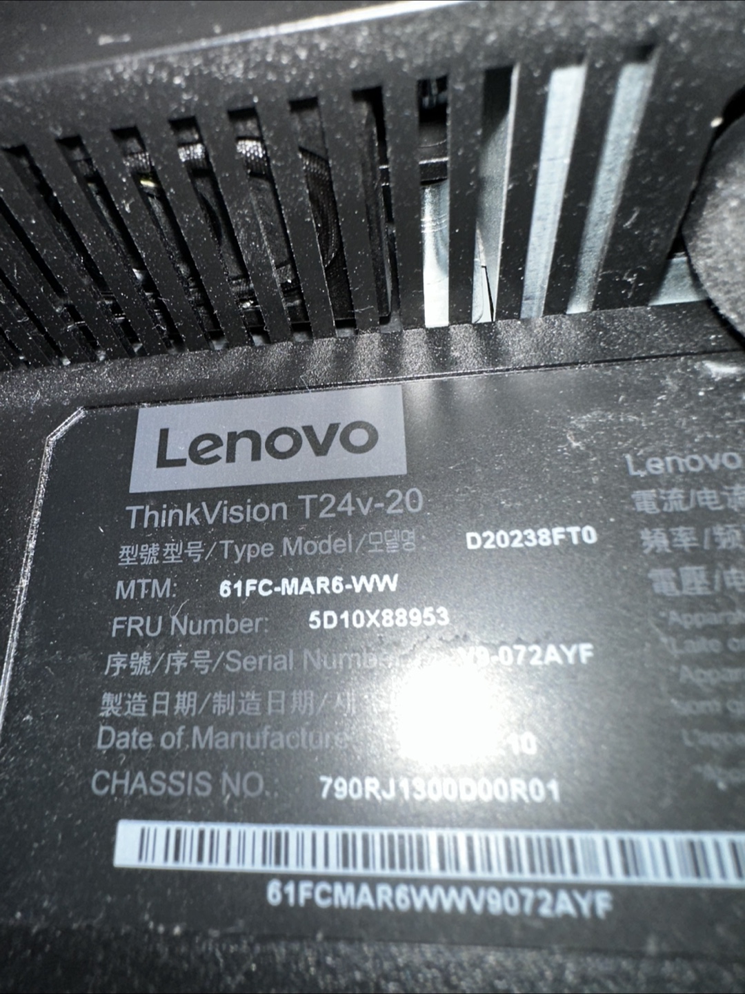 Lenovo ThinkVision T24v-20 Monitor - photo 4