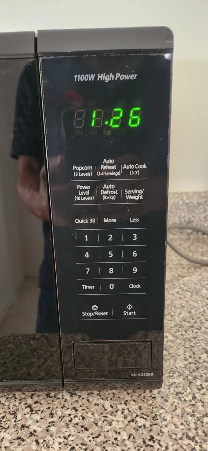 Panasonic 1000W High Power Microwave image indicator(6)