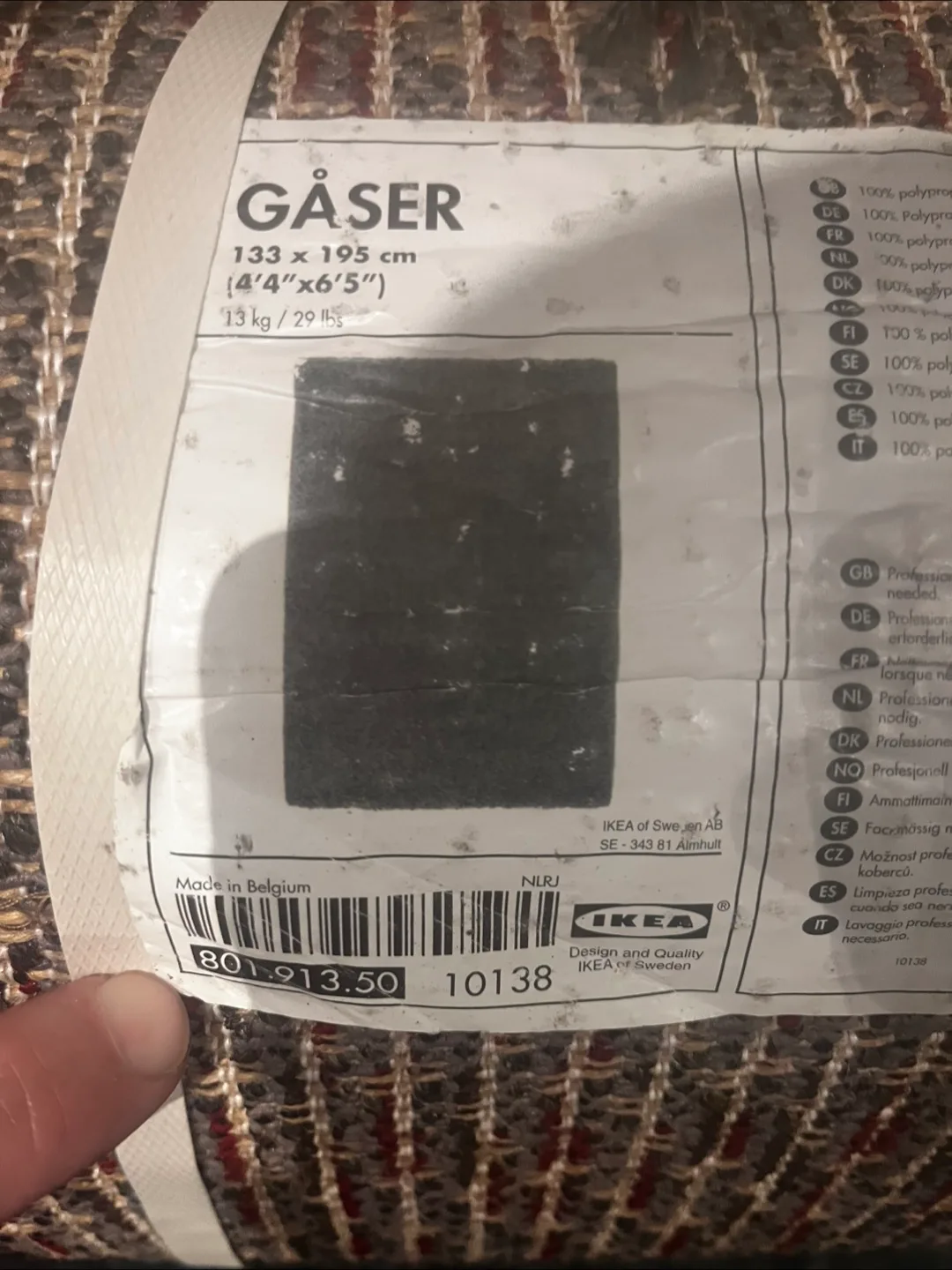 IKEA GÄSER Rug 4'4"x6'5" thumbnail