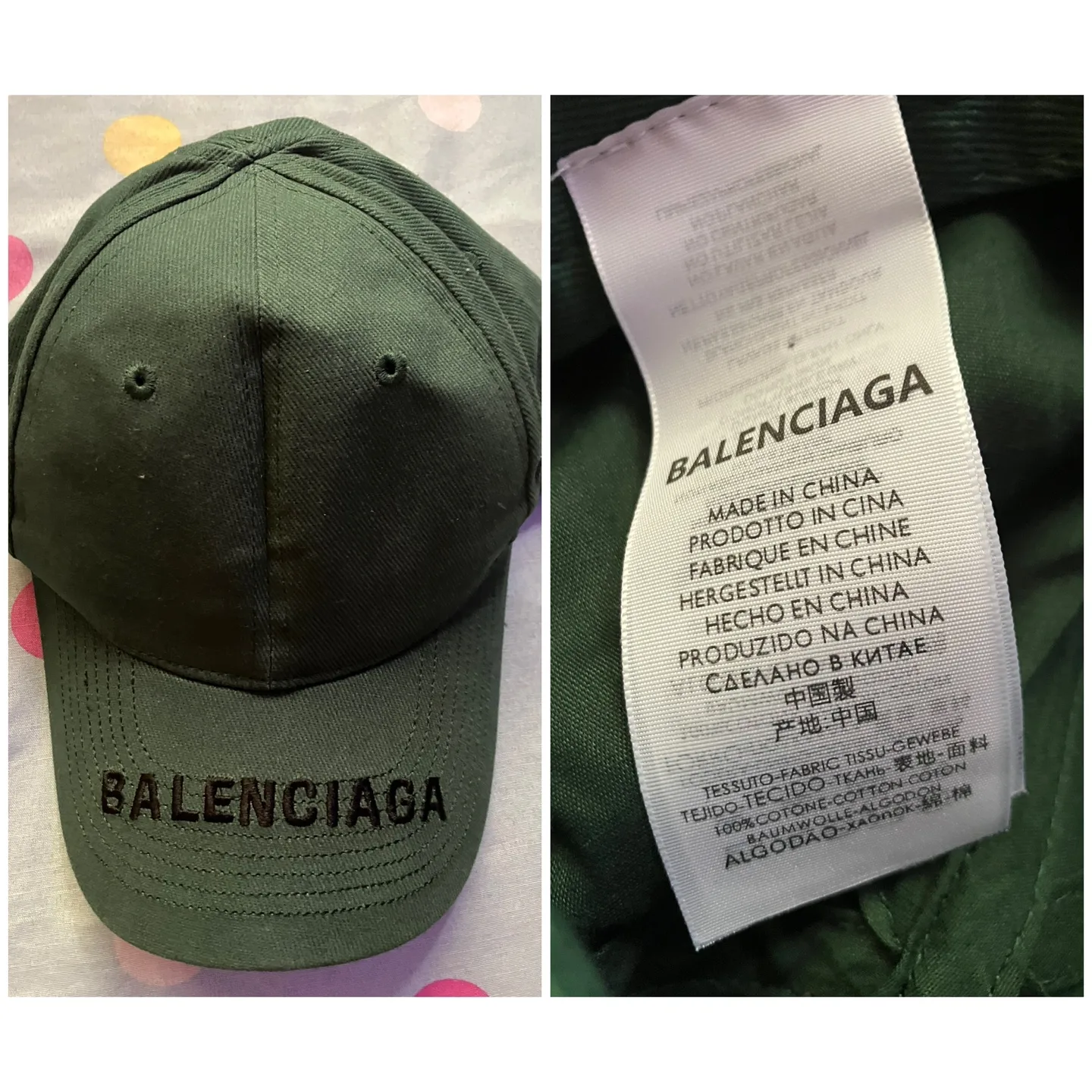 (Balenciaga) Green Cap thumbnail