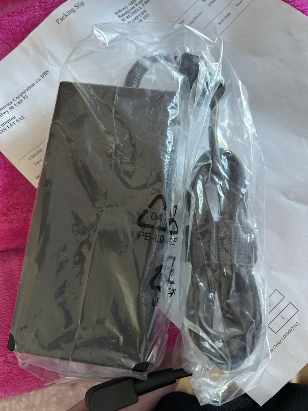 Laptop Charger - New in Box