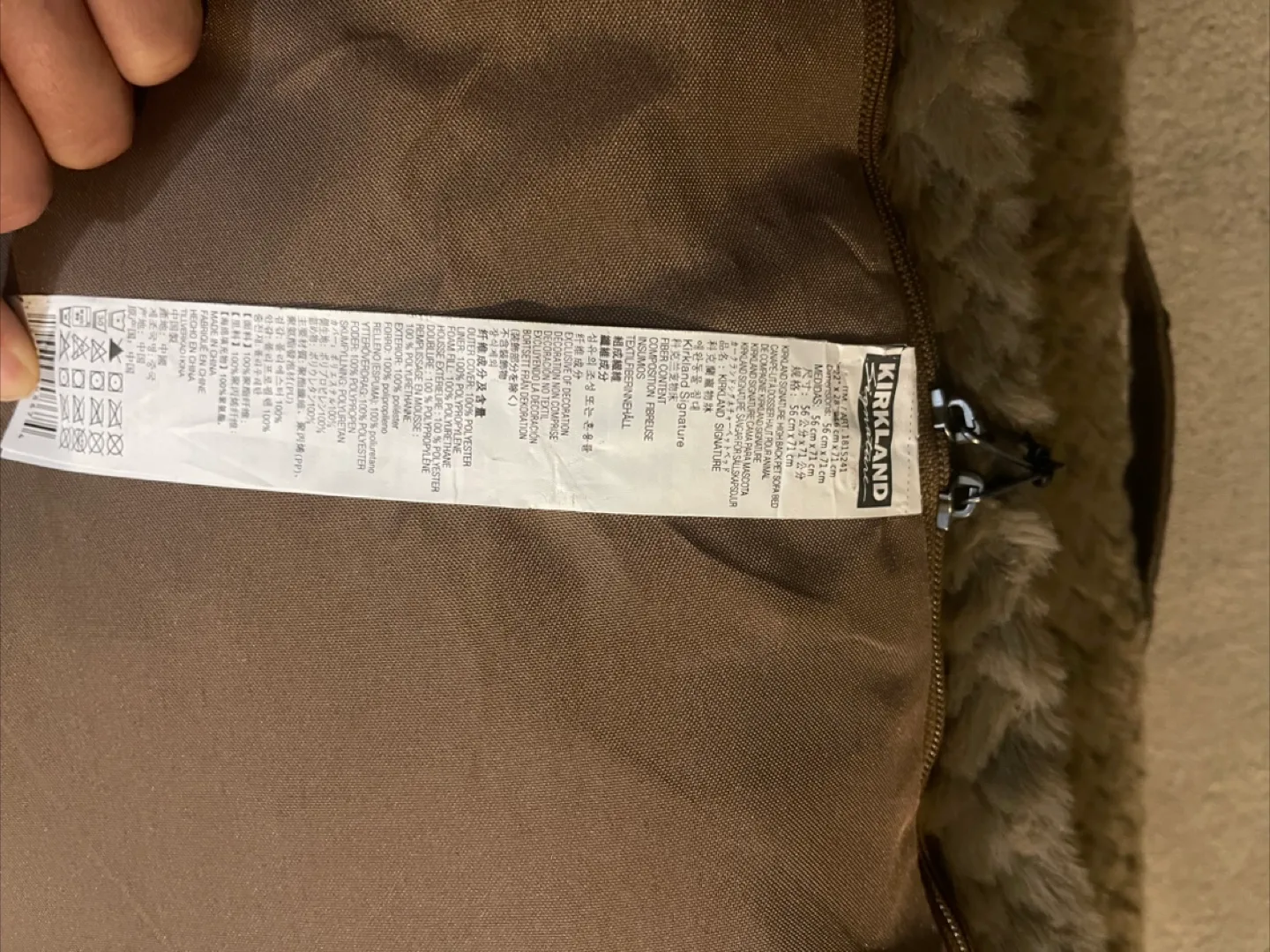 🇨🇦 Kirkland Signature Pet Bed image indicator(5)