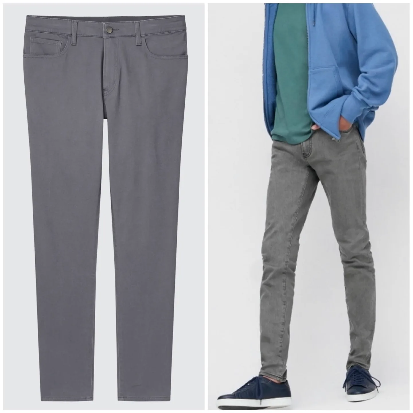 Uniqlo Ultra Stretch Skinny Fit Jeans in Grey thumbnail