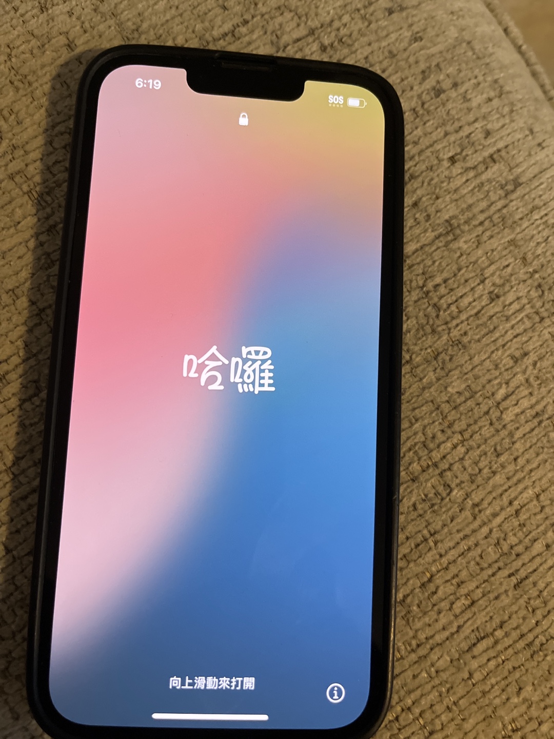 Black iPhone 13 - photo 3