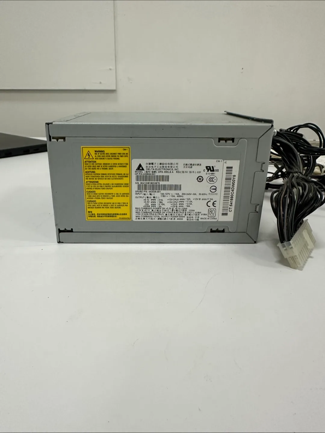 Delta 650W Power Supply – Model DPS-650DB A thumbnail