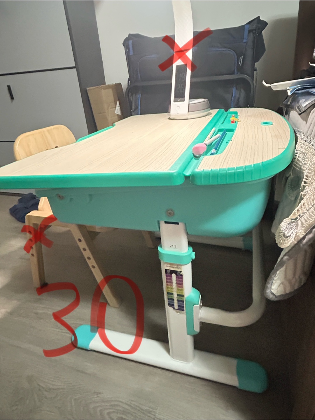Adjustable Kids Desk