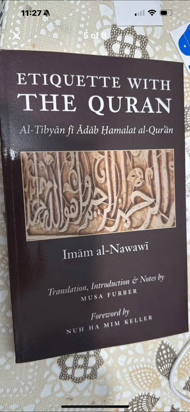 Etiquette with the Quran by Imam al-Nawawi thumbnail