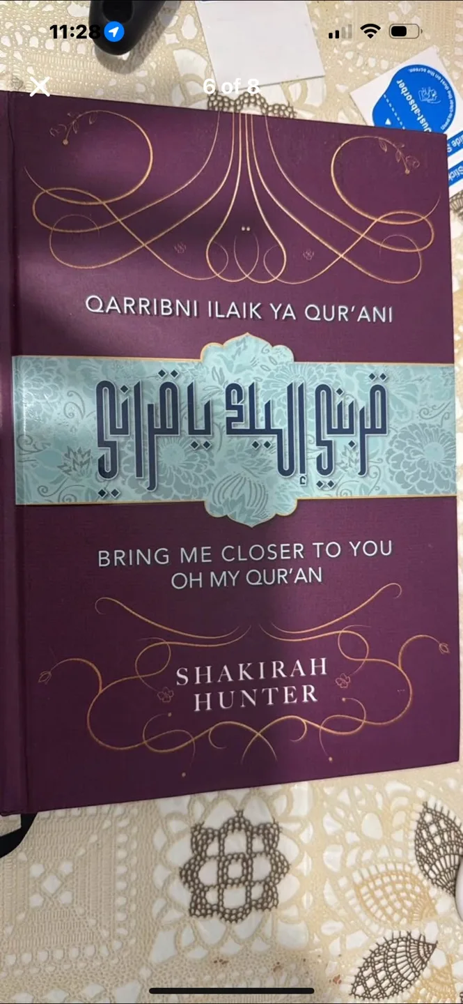 Bring Me Closer to You, Oh My Qur'an by Shakirah Hunter thumbnail