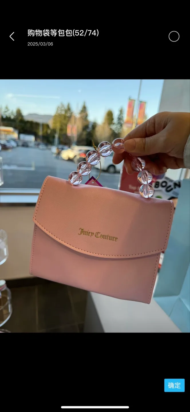 Juicy Couture Pink Beaded Handle Bag image indicator(2)