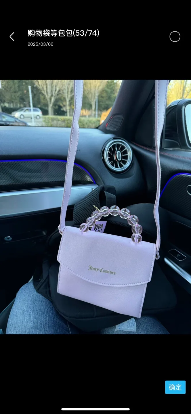 Juicy Couture Pink Beaded Handle Bag thumbnail