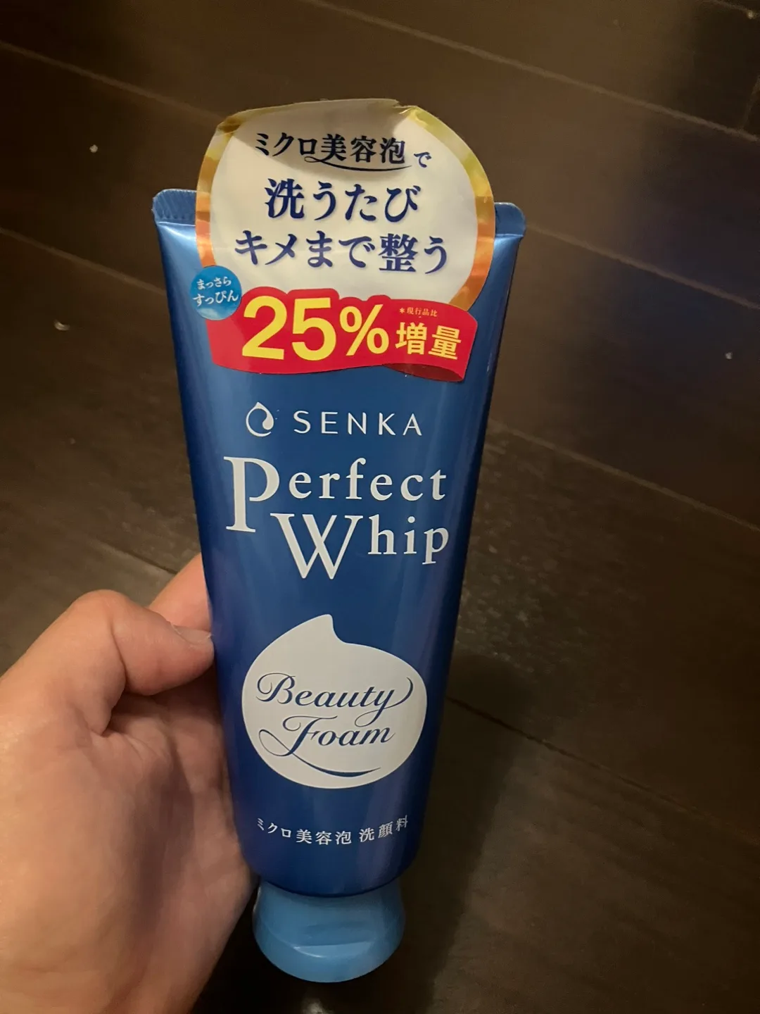 Senka Perfect Whip Beauty Foam thumbnail