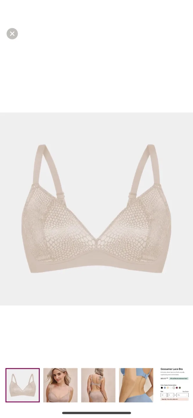 Knix Gossamer Lace Bra - Size XXL/40B, Oyster thumbnail