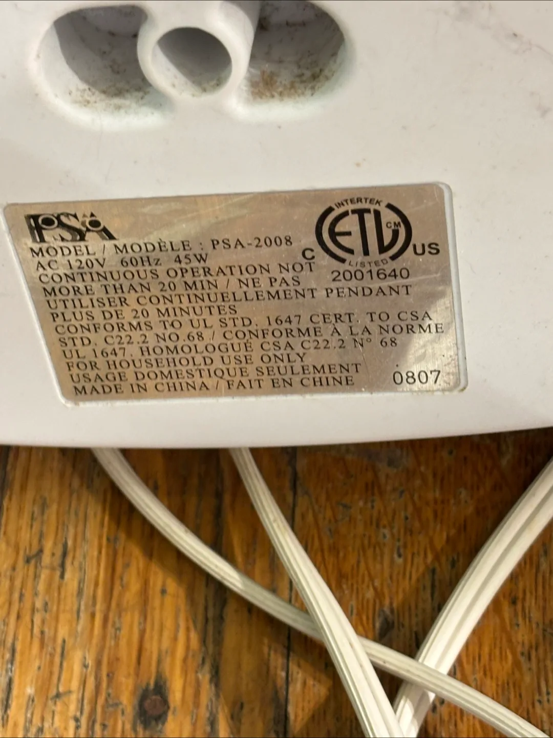 Foot Spa with Heat & Massage image indicator(4)