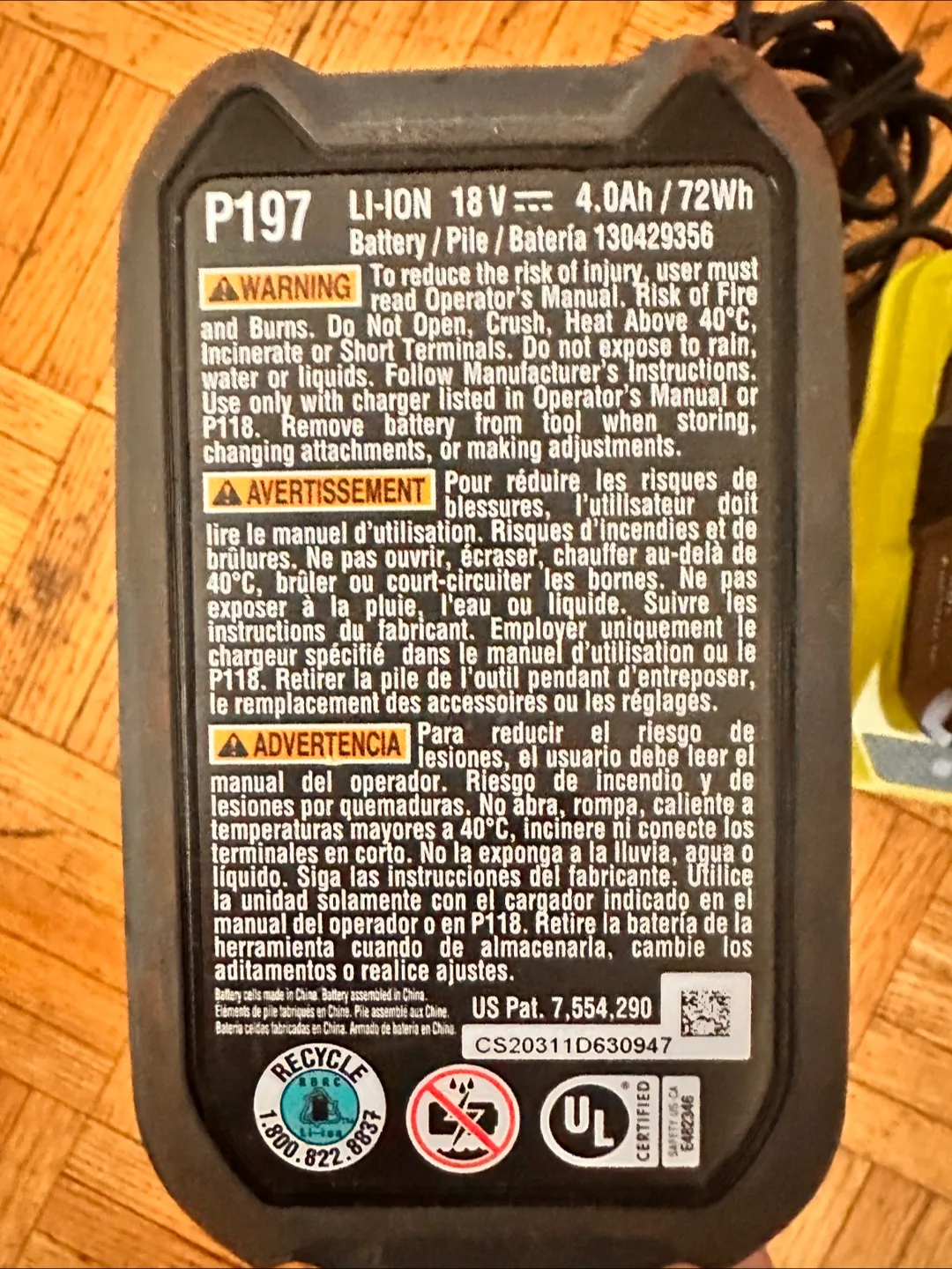 Ryobi ONE+ 18V Drill & Impact Driver Set image indicator(2)