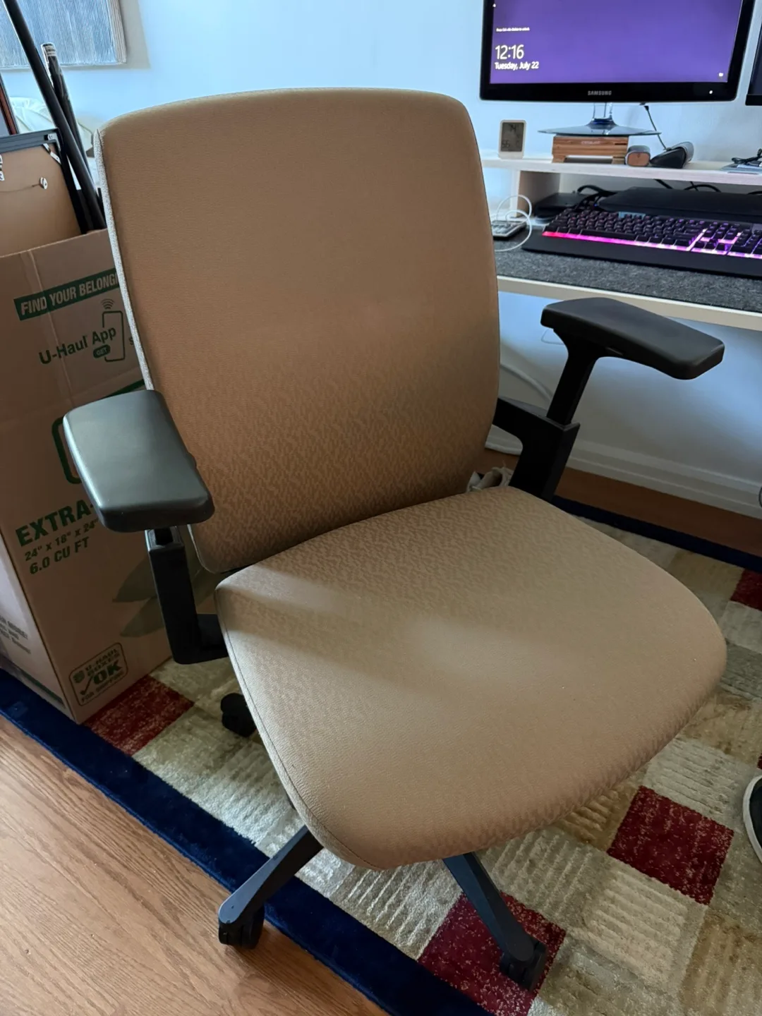 Beige Office Chair thumbnail