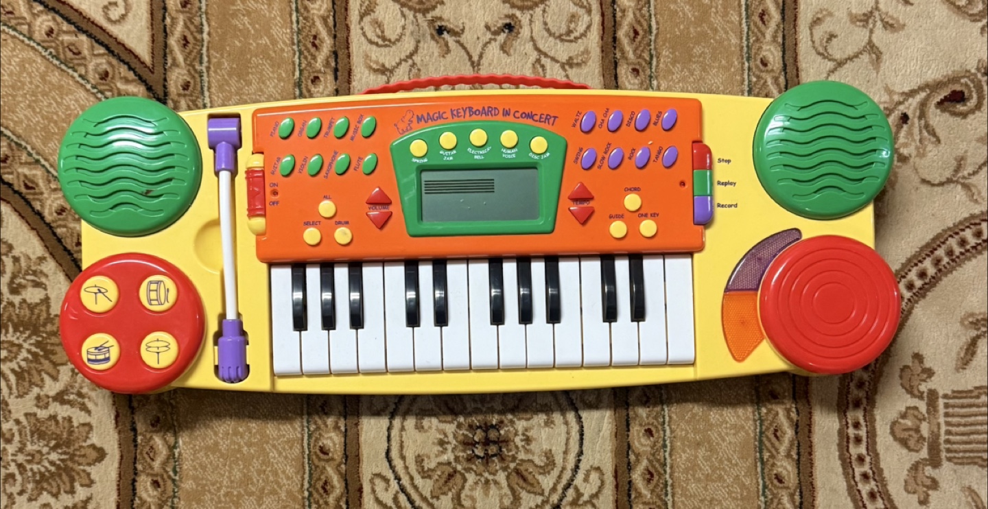 Sesame Street & B. Toy Keyboards - photo 2
