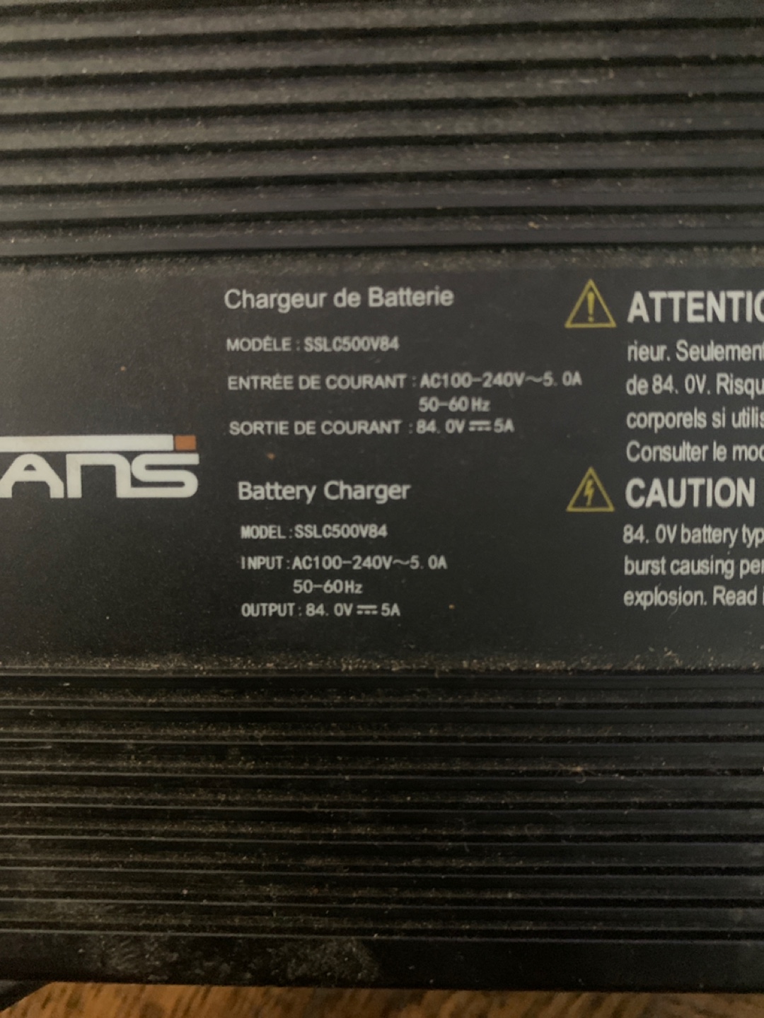 84.0v 5amp fast charger - photo 2