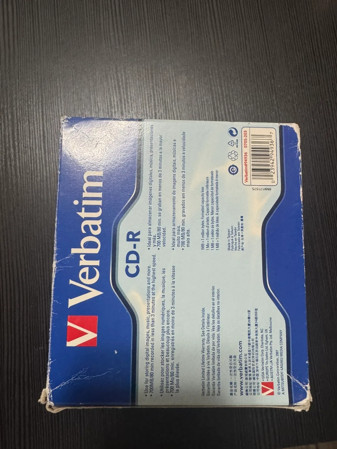 Verbatim CD-R 15 Pack - Recordable Discs image indicator(2)
