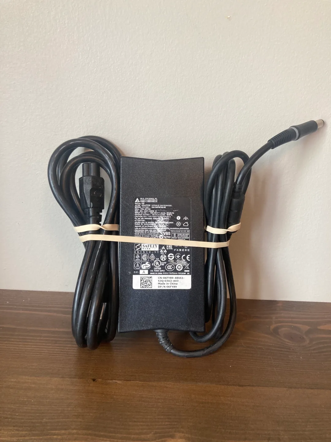 Dell Laptop Charger thumbnail