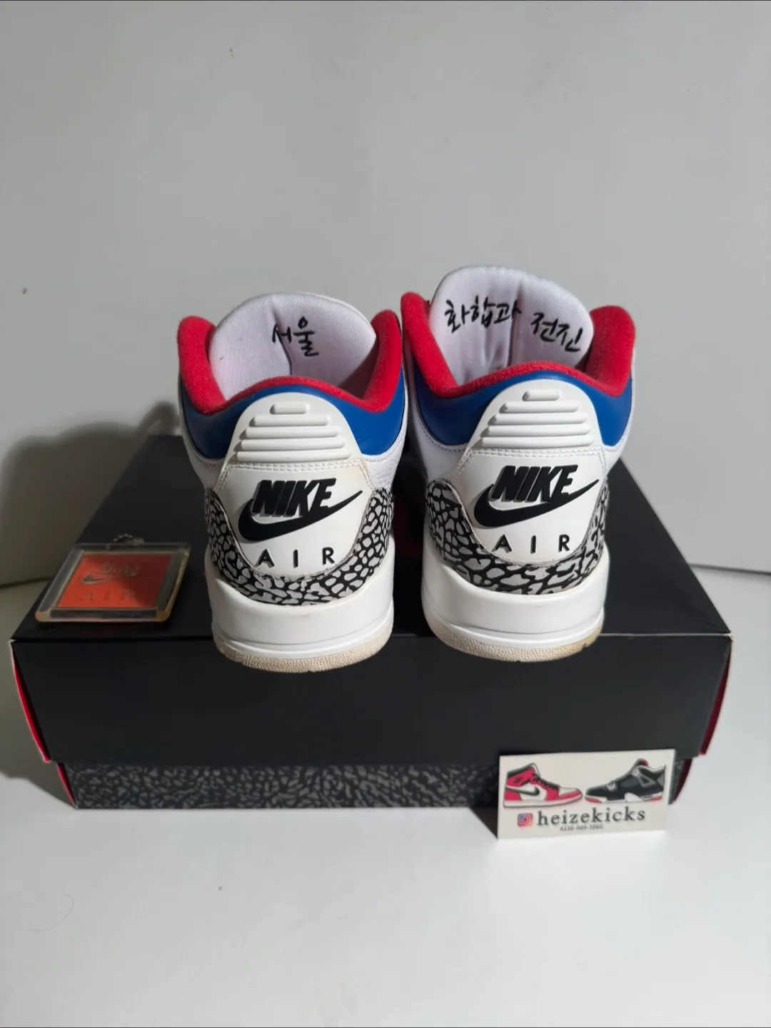 Jordan 3 Seoul size 8.5 image indicator(4)