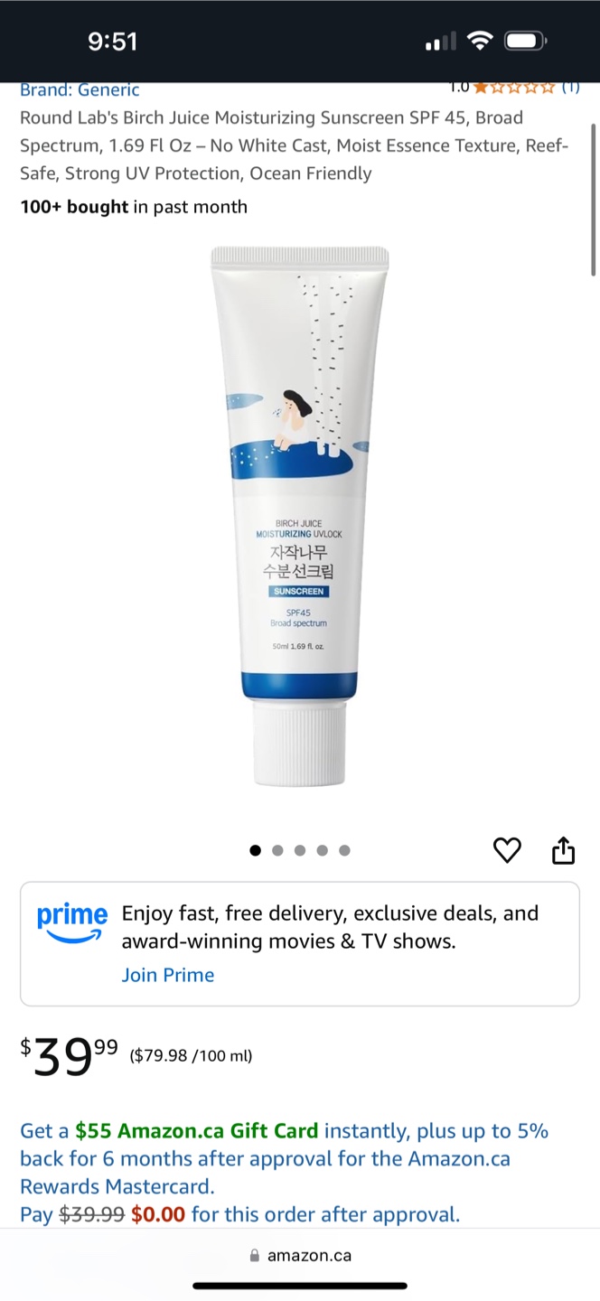 Round Lab Birch Juice Moisturizing Sunscreen SPF 45