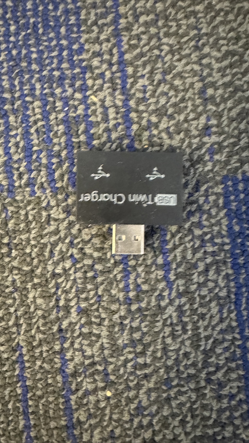 USB Twin Charger