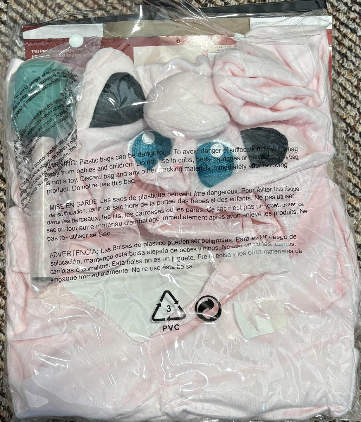 Pokemon Jigglypuff Onesie - Size M (7-8) - New - photo 2