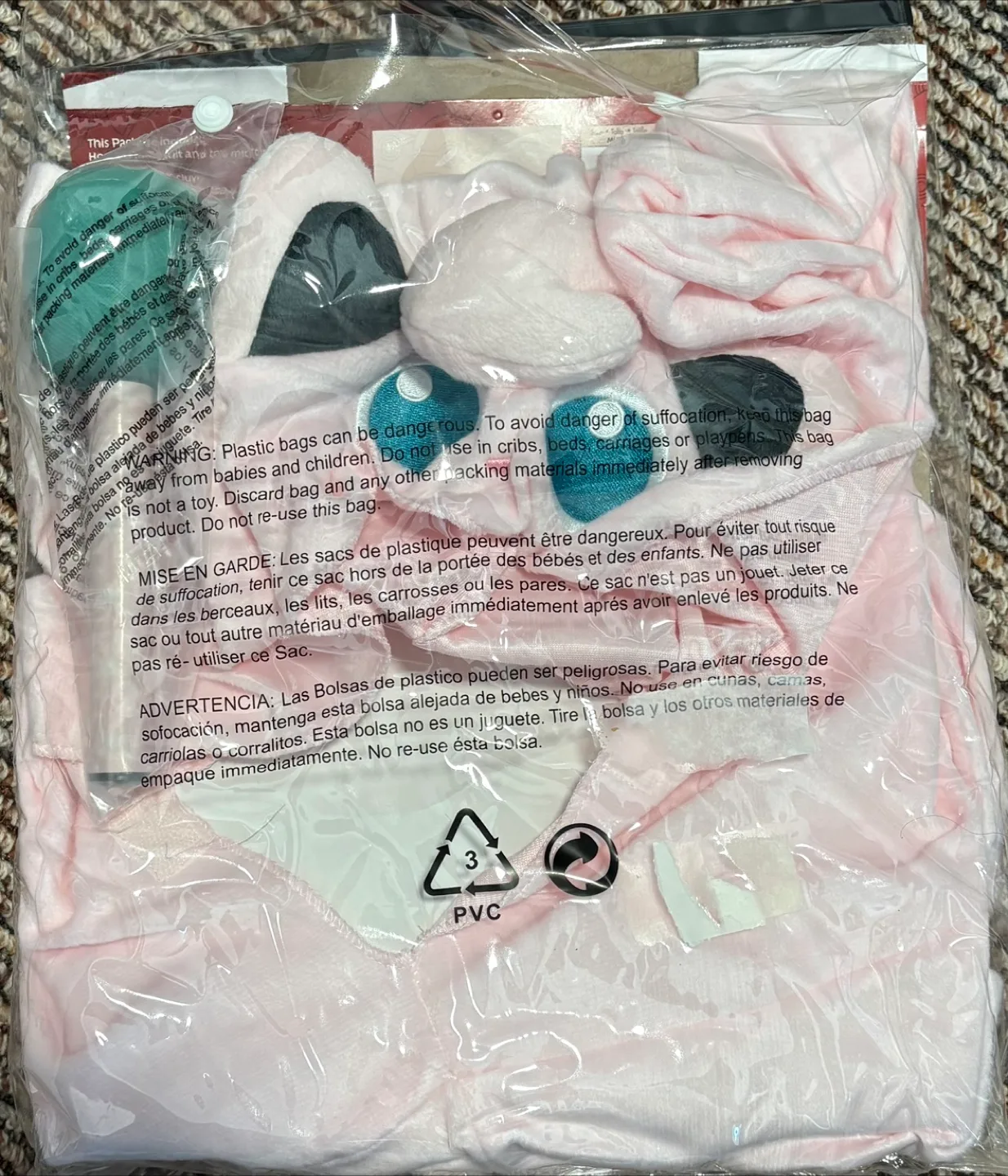 Pokemon Jigglypuff Onesie - Size M (7-8) - New image indicator(2)