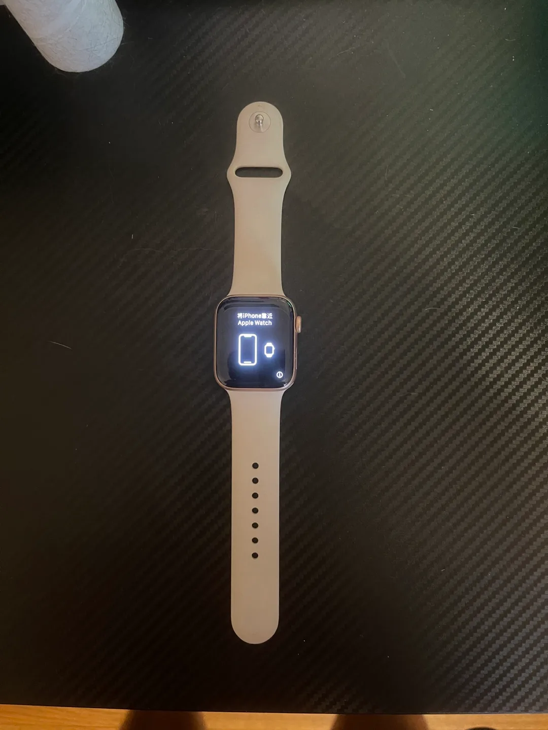Apple Watch 45mm thumbnail
