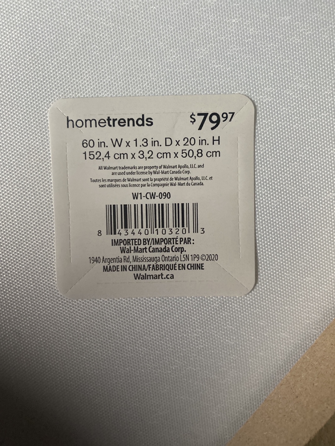 hometrends Wall Decor 60x20 in - photo 3