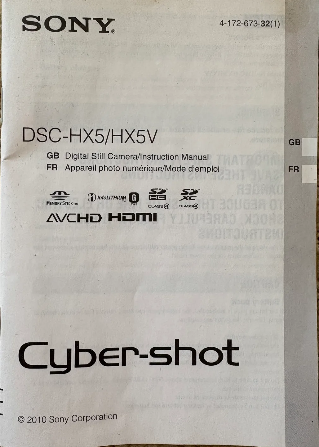 Sony Cybershot DSC-HX5V Compact Camera image indicator(2)