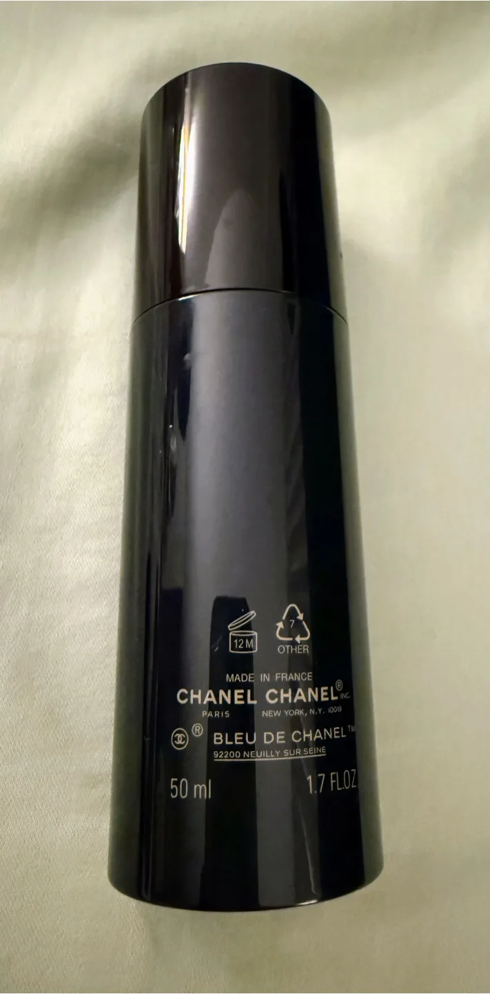 Bleu de Chanel 2-IN-1 Face and Beard Moisturizer image indicator(2)