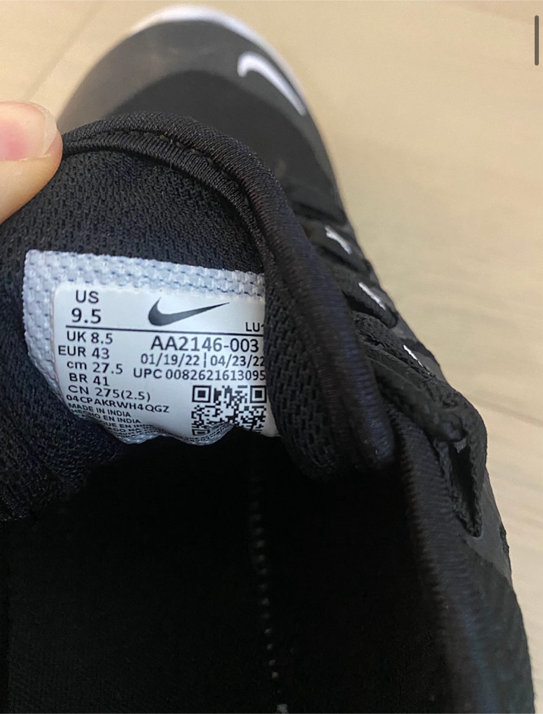 Nike Air Max Axis Black US 9.5 - photo 4