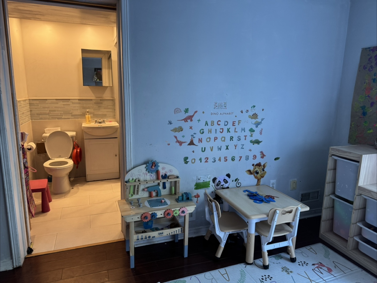 Daycare - photo 4