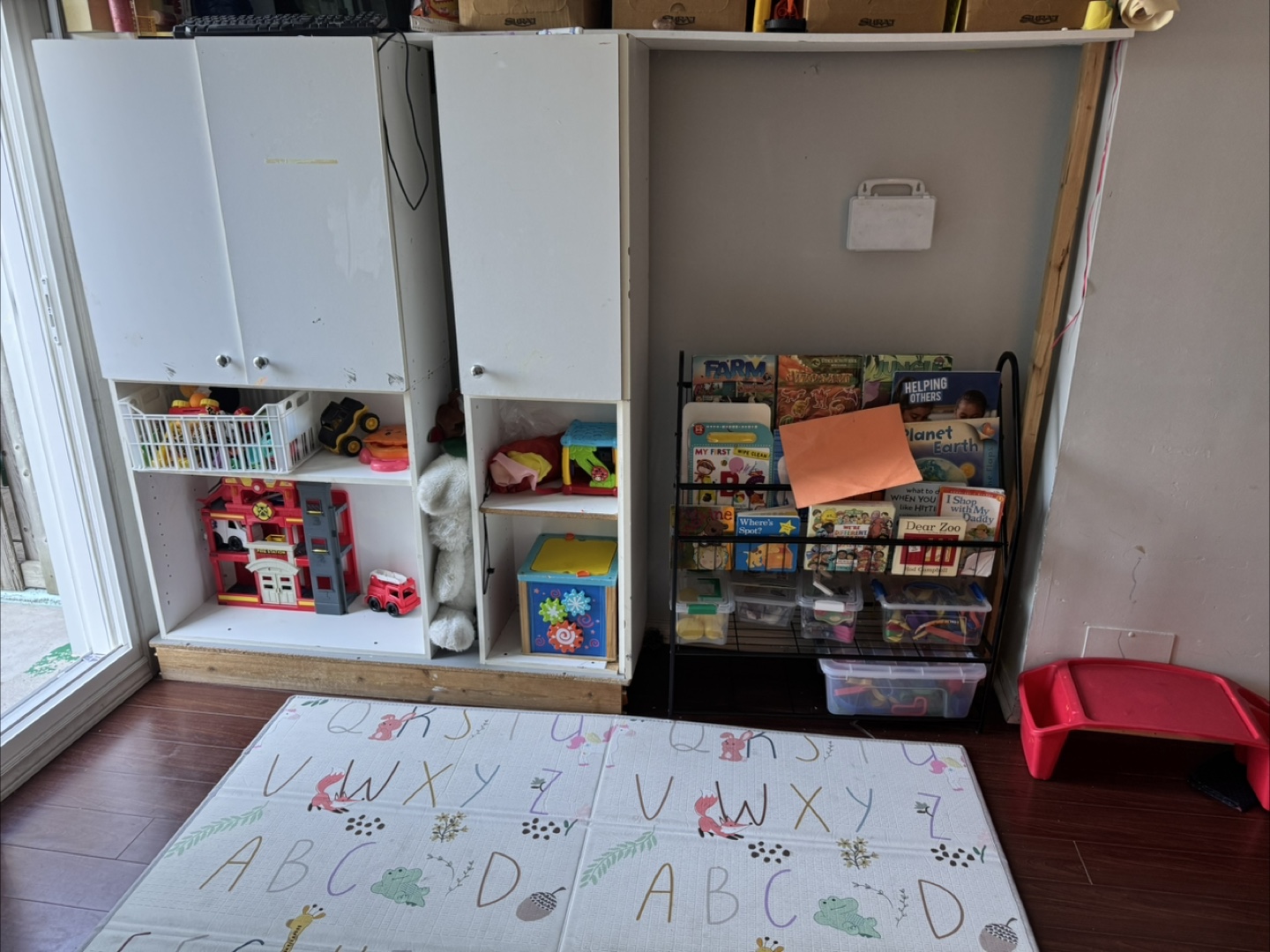 Daycare - photo 3