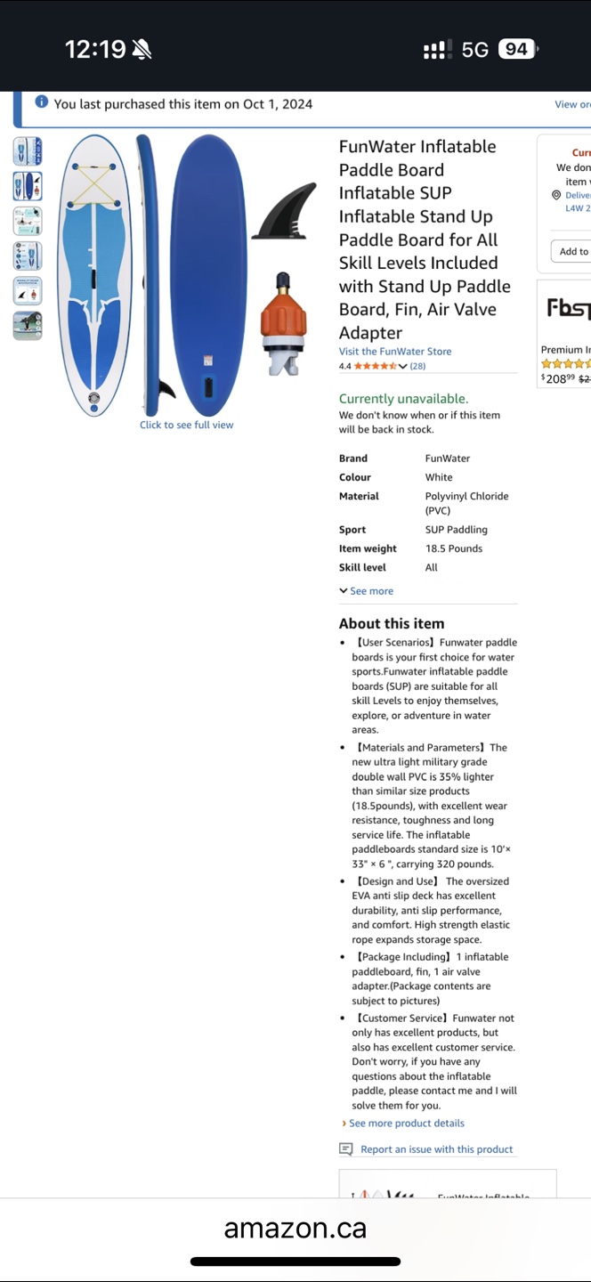 BNIB: FunWater Inflatable SUP Board