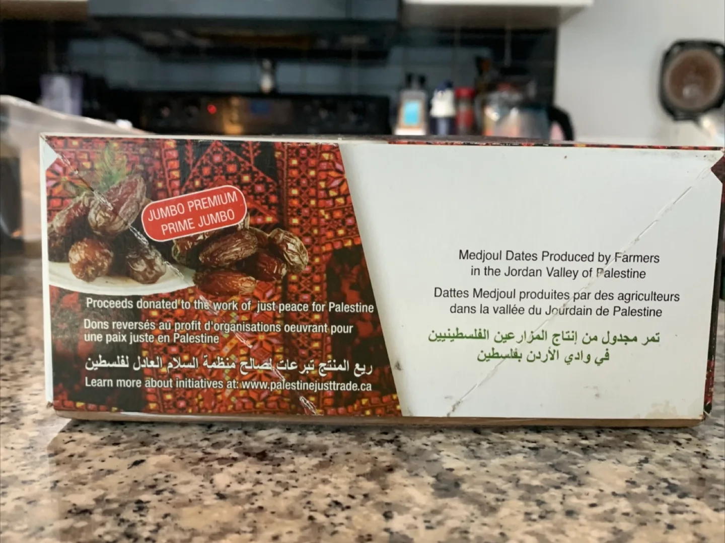 ‼️MOVING SALE‼️Unopened Palestine Medjoul Dates image indicator(5)