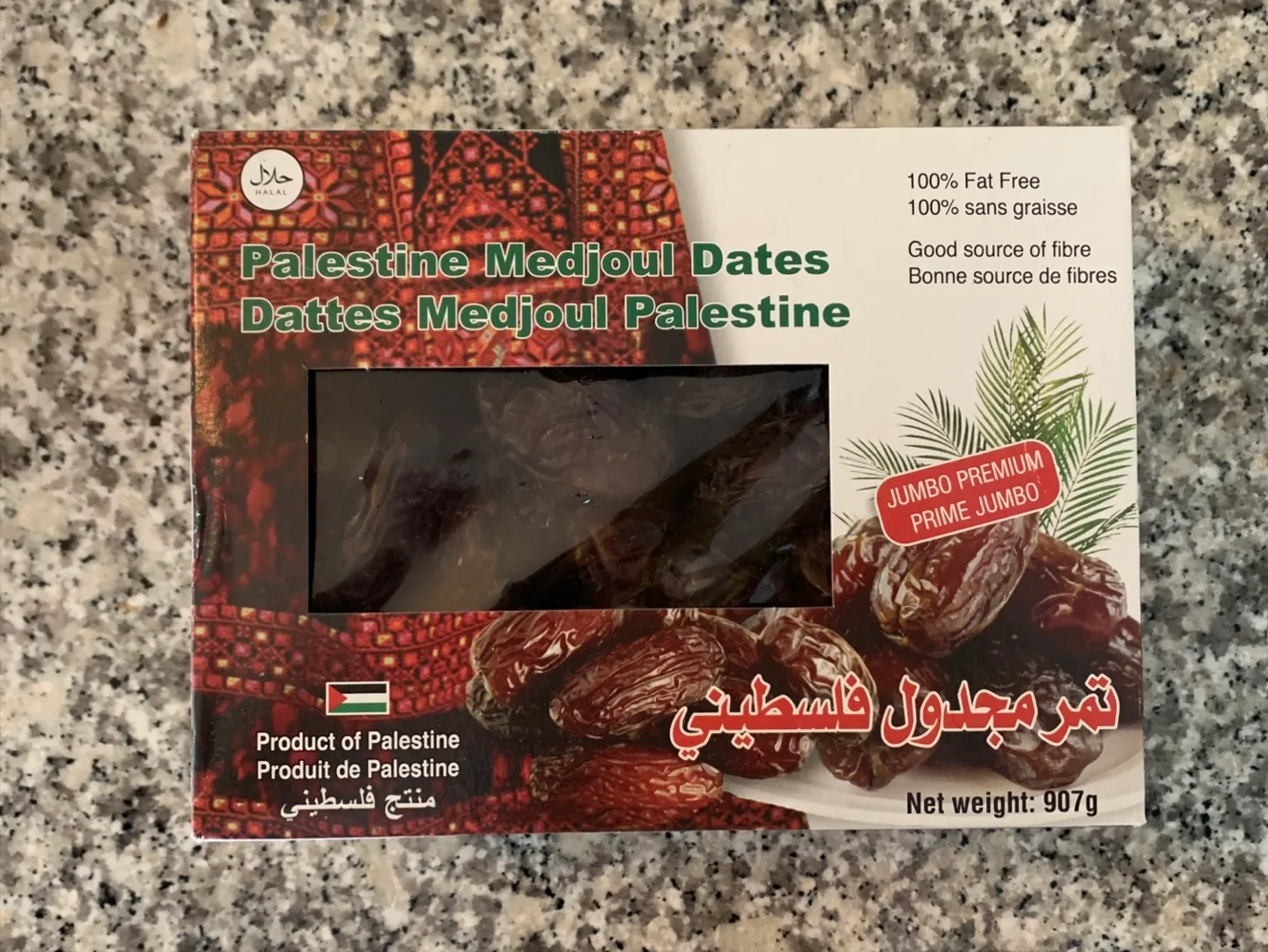 ‼️MOVING SALE‼️Unopened Palestine Medjoul Dates thumbnail