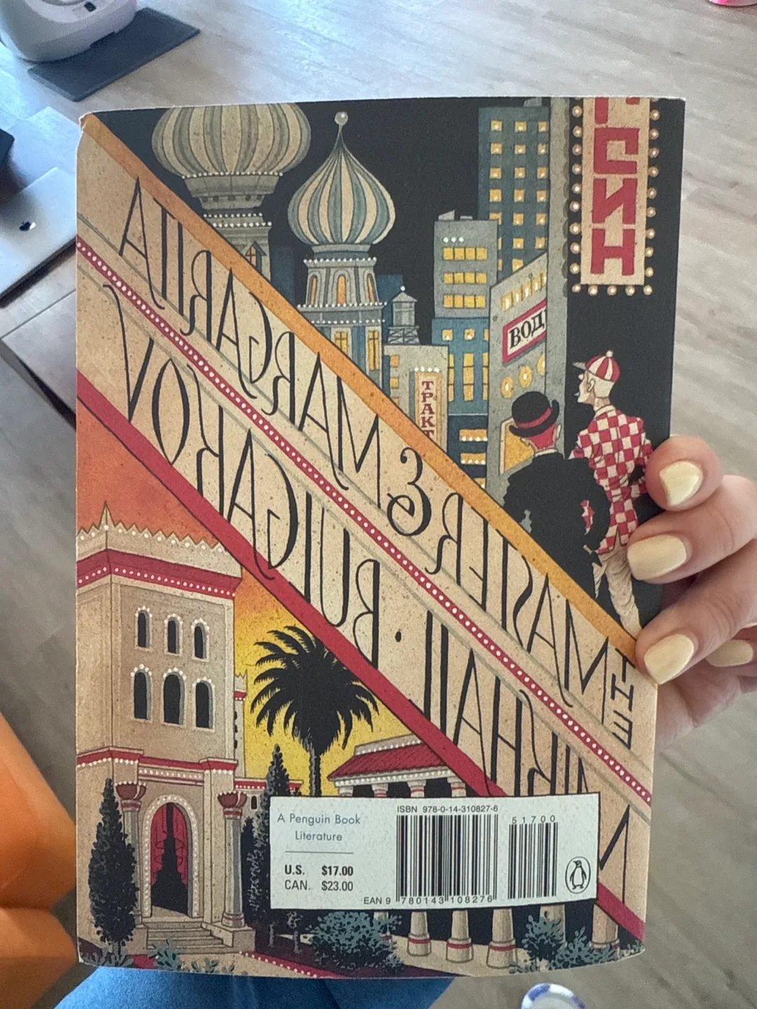 The Master and Margarita by Mikhail Bulgakov image indicator(2)